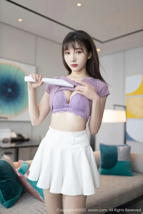 Vol. 04570 陆萱萱(80P)