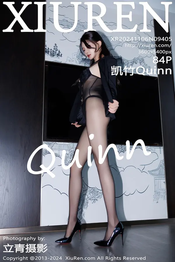 Vol. 09405 凯竹Quinn(85P)-妹子录-美女图片|美女写真 专注超高清美女图片分享网站