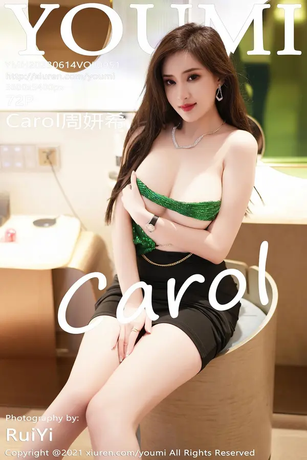 Vol. 0951 Carol周妍希(73P)-妹子录-美女图片|美女写真 专注超高清美女图片分享网站