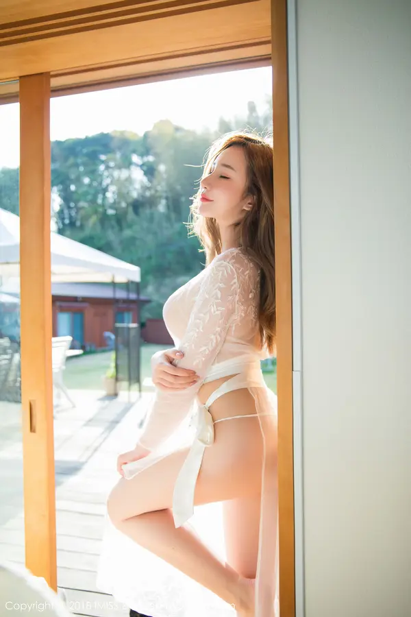 Vol. 0248 小奶昔Kyra(41P)