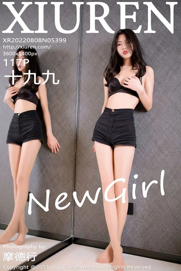 Vol. 05399 十九九(118P)-妹子录-美女图片|美女写真 专注超高清美女图片分享网站