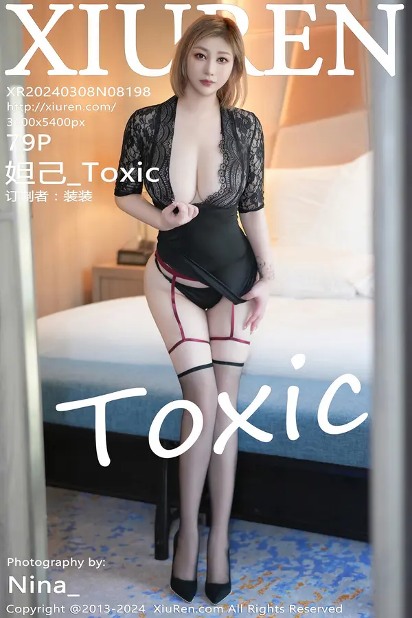 Vol. 08198 妲己_Toxic(81P)-妹子录-美女图片|美女写真 专注超高清美女图片分享网站