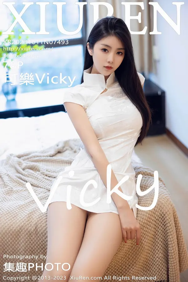 Vol. 07493 可乐Vicky(79P)-妹子录-美女图片|美女写真 专注超高清美女图片分享网站