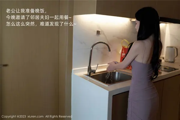 Vol. 07122 周于希Sally(101P)