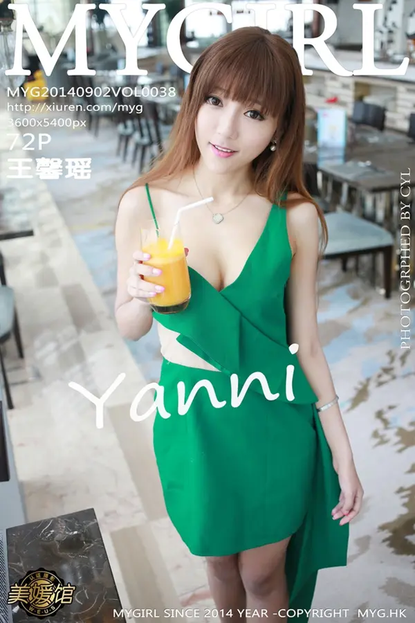 Vol. 0100 百期模特合集(1071P)