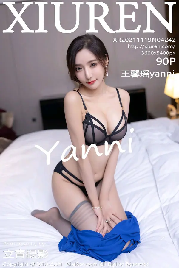 Vol. 04242 王馨瑶yanni(91P)-妹子录-美女图片|美女写真 专注超高清美女图片分享网站