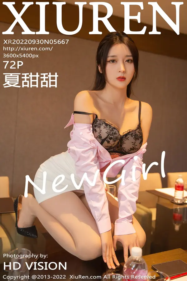 Vol. 05667 夏甜甜(73P)-妹子录-美女图片|美女写真 专注超高清美女图片分享网站