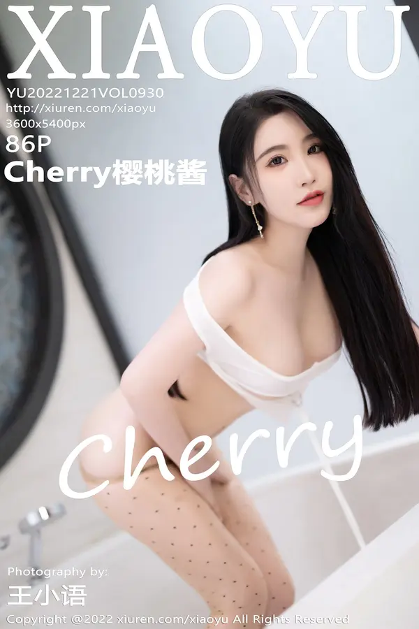 Vol. 0930 Cherry樱桃酱(87P)-妹子录-美女图片|美女写真 专注超高清美女图片分享网站
