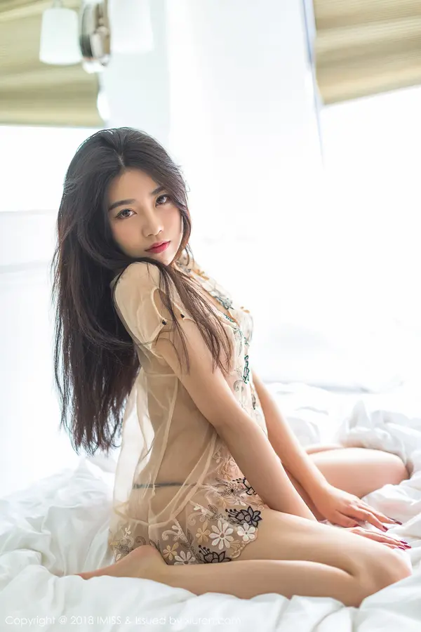 Vol. 0294 许诺Sabrina(44P)