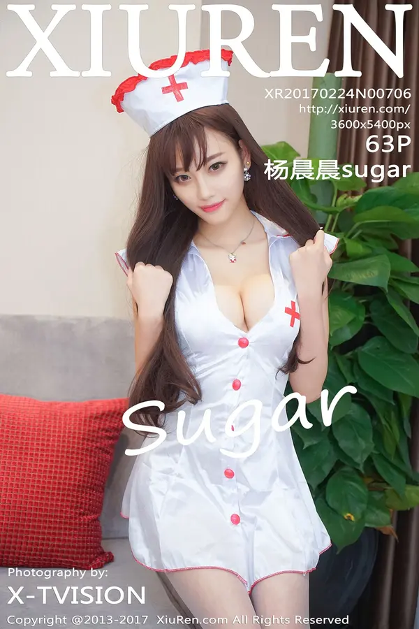 Vol. 00706 杨晨晨sugar(64P)-妹子录-美女图片|美女写真 专注超高清美女图片分享网站