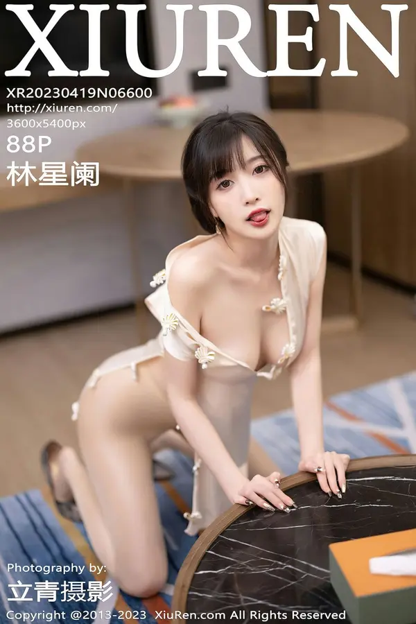 Vol. 06600 林星阑(89P)-妹子录-美女图片|美女写真 专注超高清美女图片分享网站