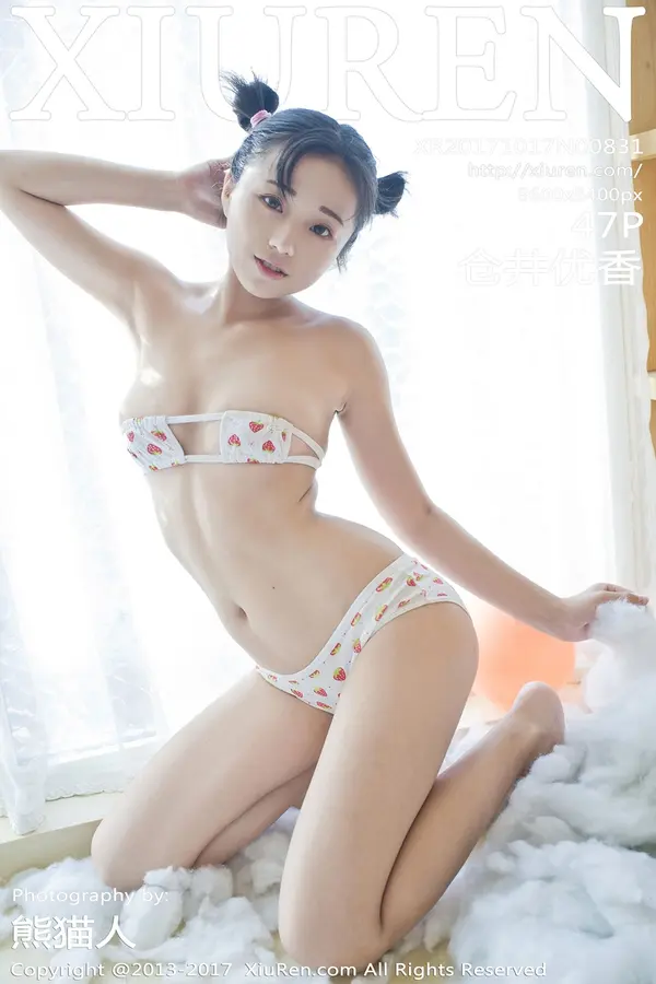 Vol. 00831 仓井优香(48P)-妹子录-美女图片|美女写真 专注超高清美女图片分享网站