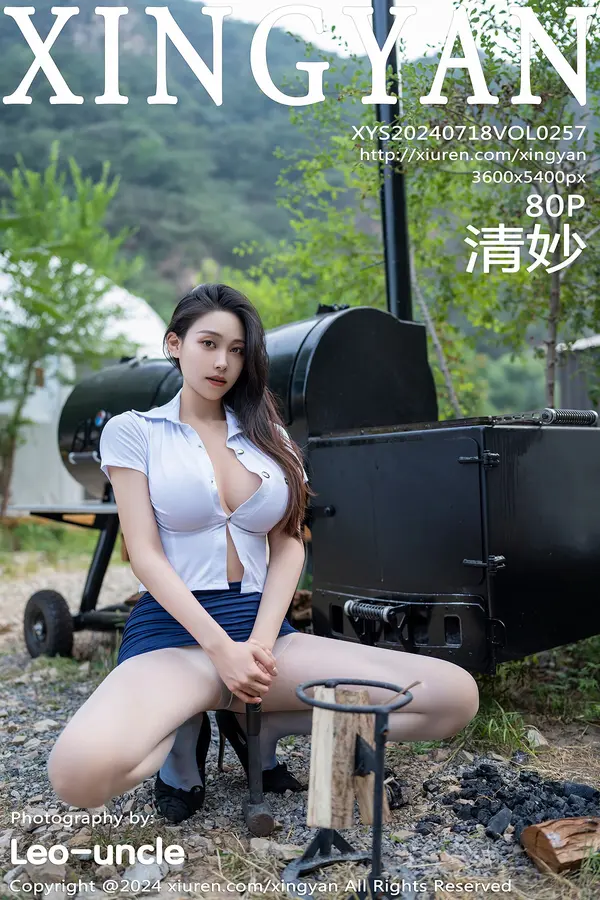 Vol. 0257 清妙(81P)-妹子录-美女图片|美女写真 专注超高清美女图片分享网站