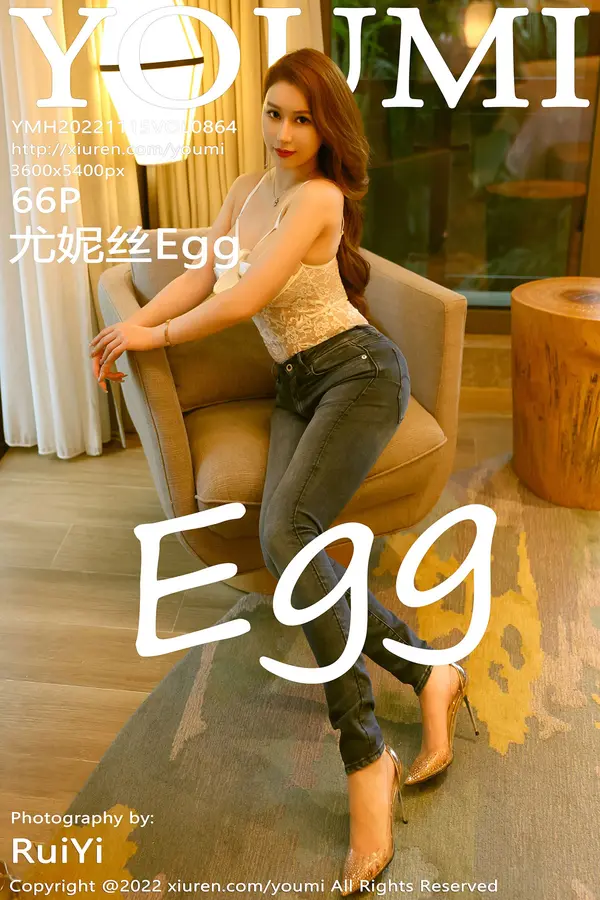 Vol. 0864 尤妮丝Egg(67P)-妹子录-美女图片|美女写真 专注超高清美女图片分享网站