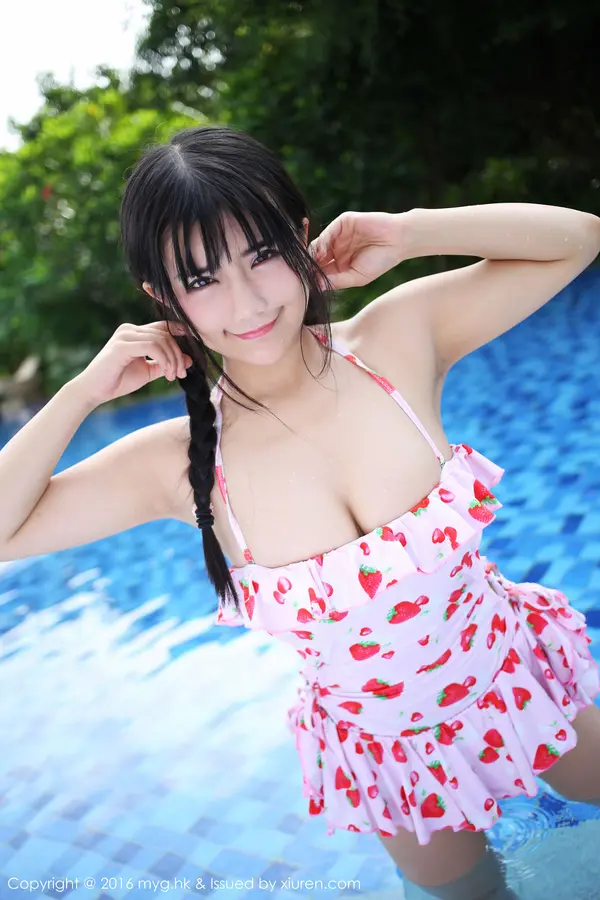 Vol. 0230 崔乖艺(55P)