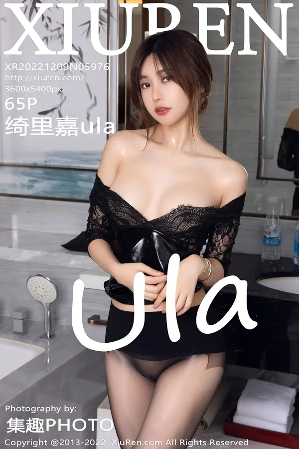 Vol. 05976 绮里嘉ula(66P)-妹子录-美女图片|美女写真 专注超高清美女图片分享网站