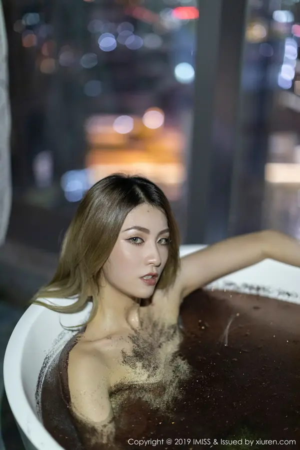 Vol. 0324 Arlie(38P)