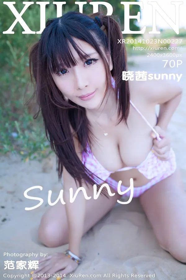 Vol. 00227 晓茜sunny(71P)-妹子录-美女图片|美女写真 专注超高清美女图片分享网站