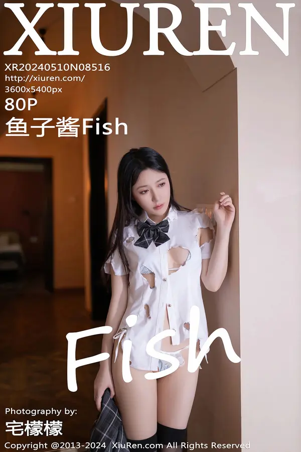 Vol. 08516 鱼子酱Fish(0P)-妹子录-美女图片|美女写真 专注超高清美女图片分享网站