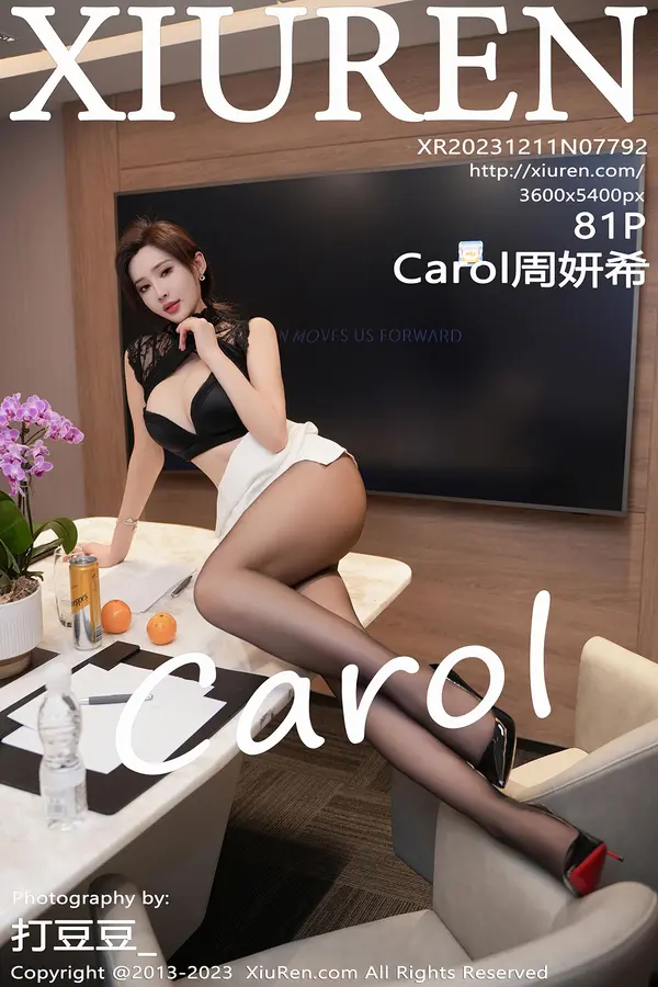Vol. 07792 Carol周妍希(82P) 1/82