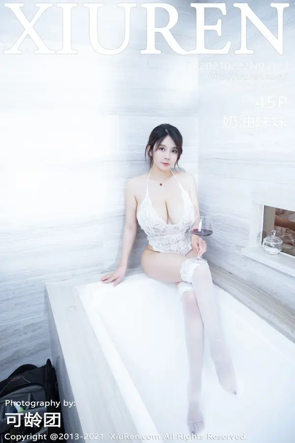 Vol. 03121 奶油妹妹(46P)-妹子录-美女图片|美女写真 专注超高清美女图片分享网站