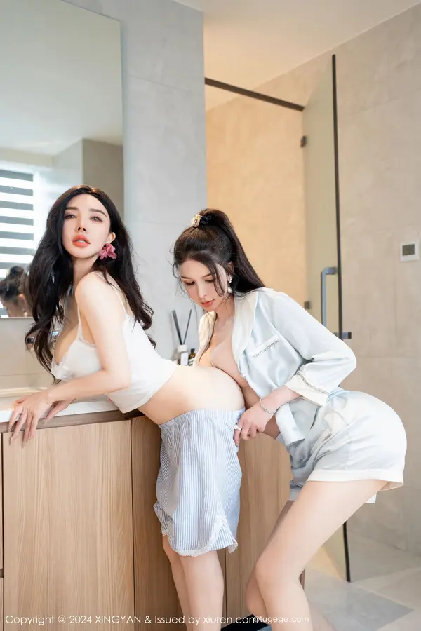 Vol. 0258 模特合集(81P)