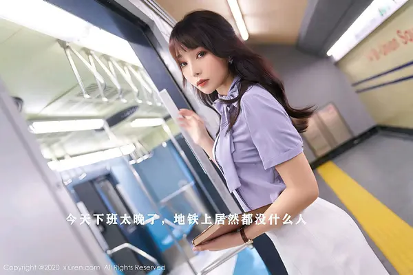 Vol. 02834 芝芝Booty(74P)