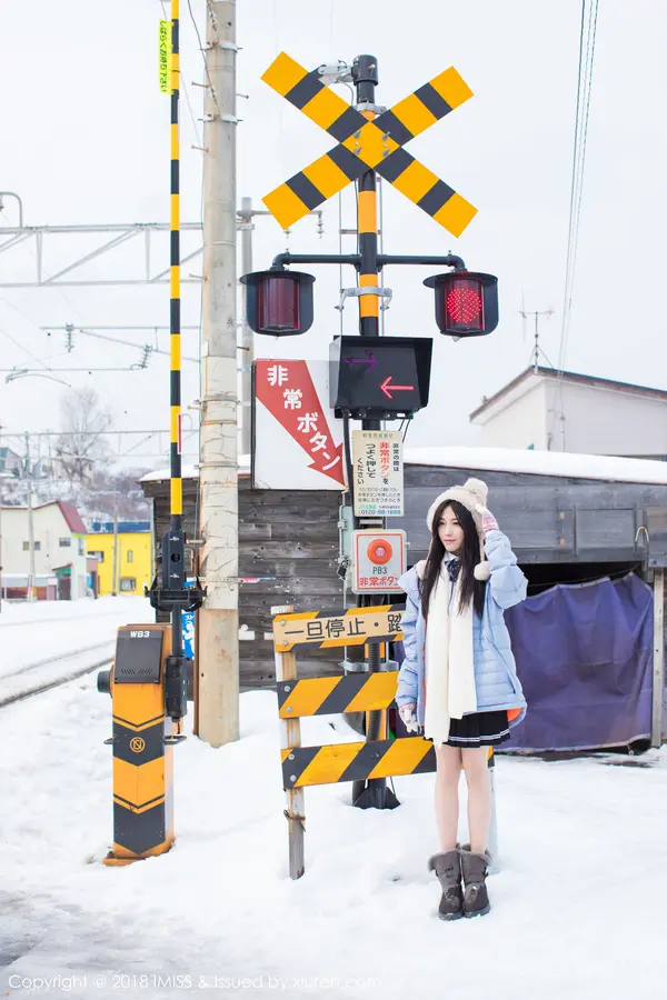 Vol. 0262 许诺Sabrina(43P)