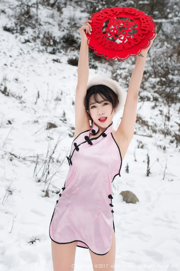 Vol. 00686 兜豆靓Youlina(51P)