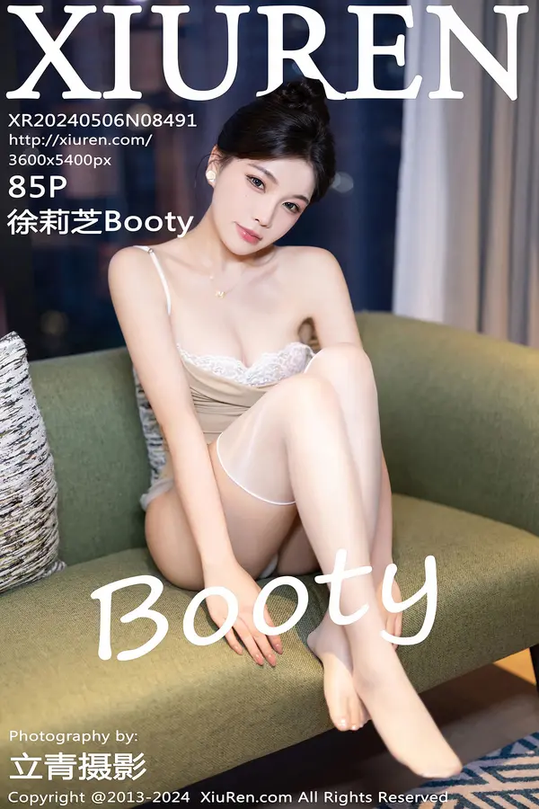 Vol. 08491 徐莉芝Booty(86P)-妹子录-美女图片|美女写真 专注超高清美女图片分享网站