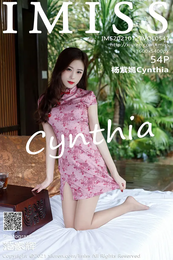 Vol. 0547 杨紫嫣Cynthia(55P)-妹子录-美女图片|美女写真 专注超高清美女图片分享网站