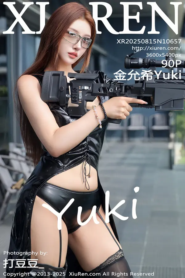 Vol. 10657 金允希Yuki(91P) 1/91