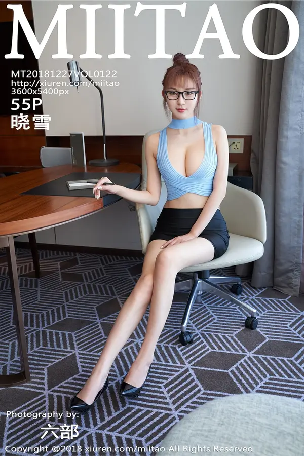 Vol. 0122 晓雪(56P)-妹子录-美女图片|美女写真 专注超高清美女图片分享网站