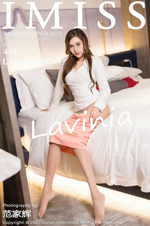 Vol. 0513 Lavinia肉肉(50P)-妹子录-美女图片|美女写真 专注超高清美女图片分享网站
