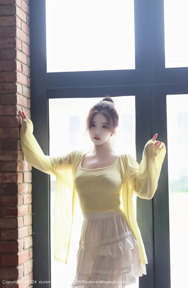 Vol. 09024 小薯条nienie(90P)