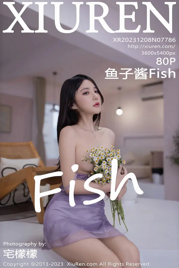 Vol. 07786 鱼子酱Fish(81P)-妹子录-美女图片|美女写真 专注超高清美女图片分享网站