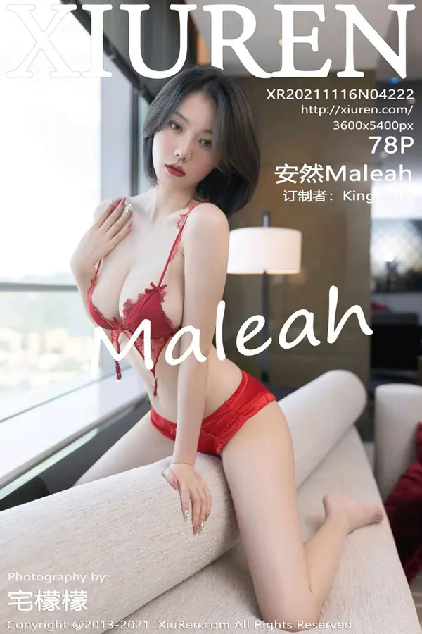 Vol. 04222 安然Maleah(79P)-妹子录-美女图片|美女写真 专注超高清美女图片分享网站