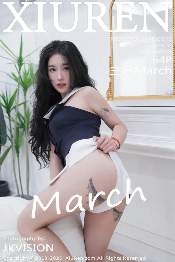 Vol. 10573 三月March(65P)-妹子录-美女图片|美女写真 专注超高清美女图片分享网站