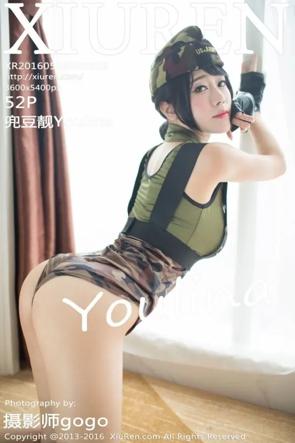 Vol. 00519 兜豆靓Youlina(53P)-妹子录-美女图片|美女写真 专注超高清美女图片分享网站
