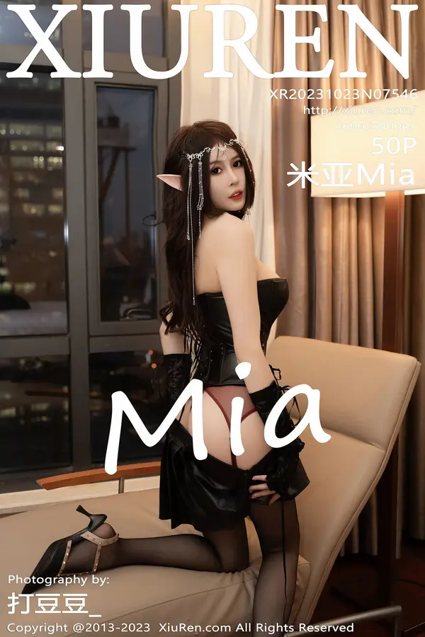 Vol. 07546 米亚Mia(51P) 1/51