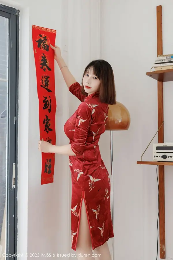 Vol. 0716 Evon陈赞之(52P)