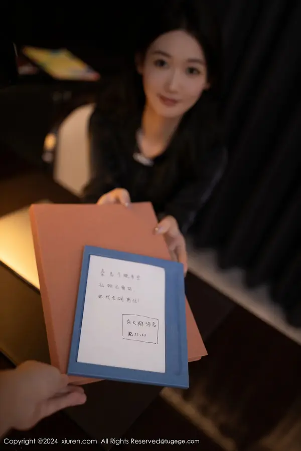 Vol. 09102 唐安琪(89P)