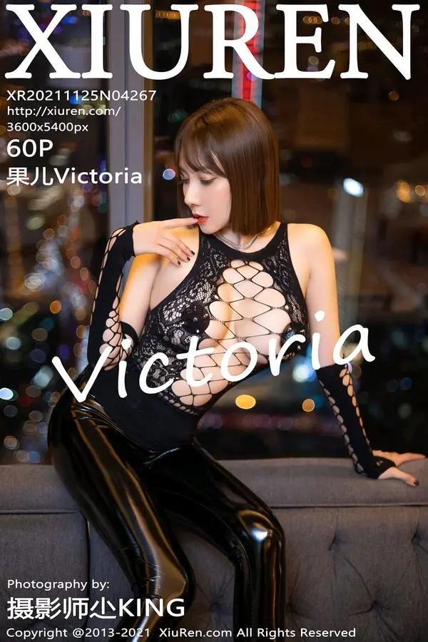 Vol. 04267 果儿Victoria(61P)-妹子录-美女图片|美女写真 专注超高清美女图片分享网站
