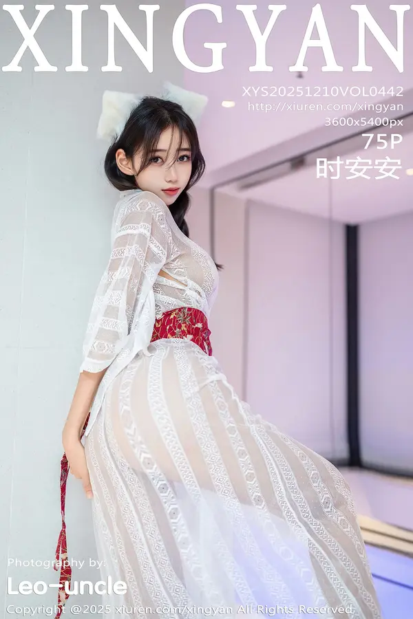Vol. 0442 时安安(76P)-妹子录-美女图片|美女写真 专注超高清美女图片分享网站