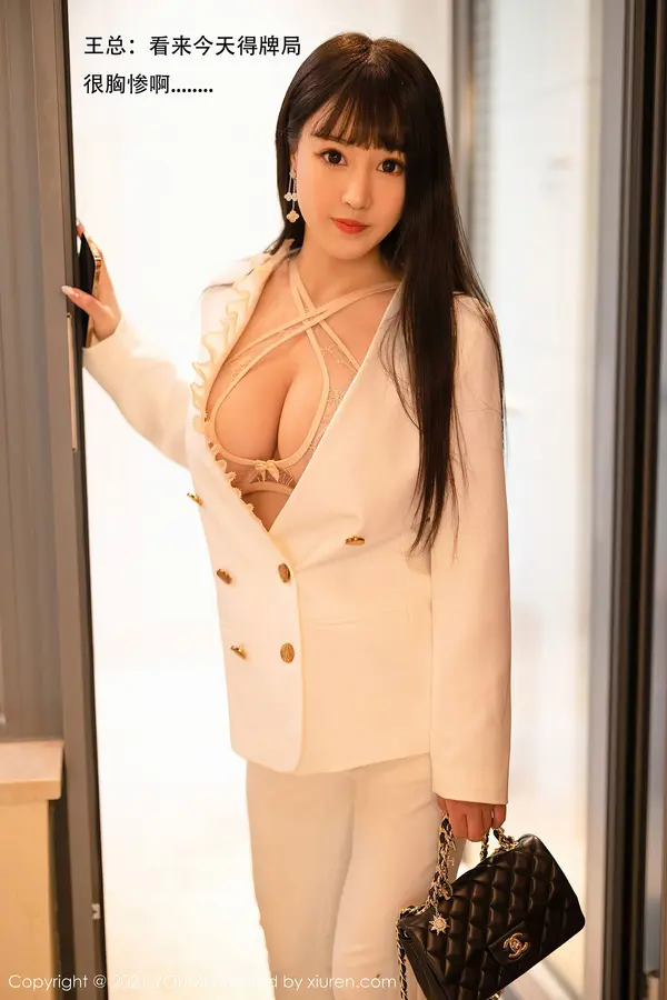 Vol. 0645 朱可儿Flower(107P)