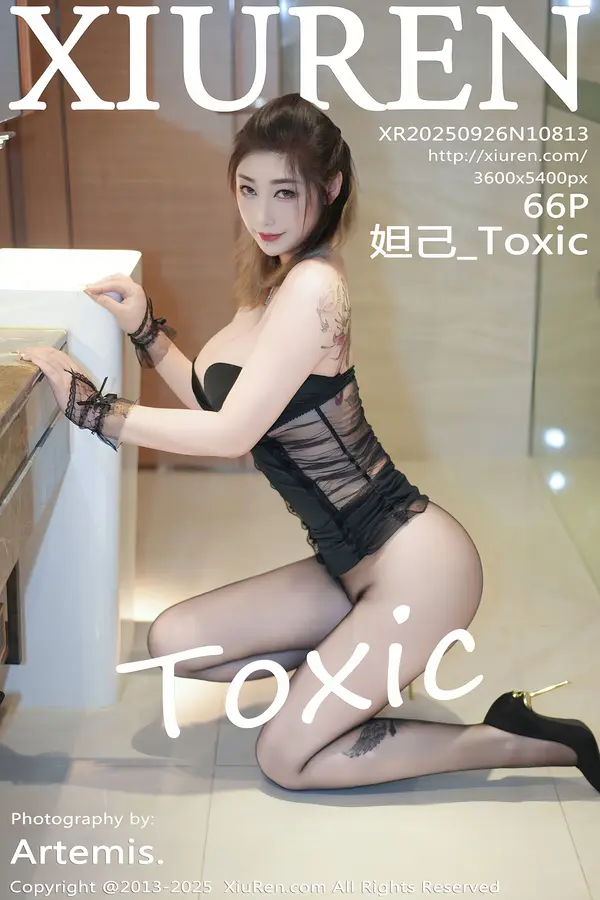 Vol. 10813 妲己_Toxic(67P)-妹子录-美女图片|美女写真 专注超高清美女图片分享网站