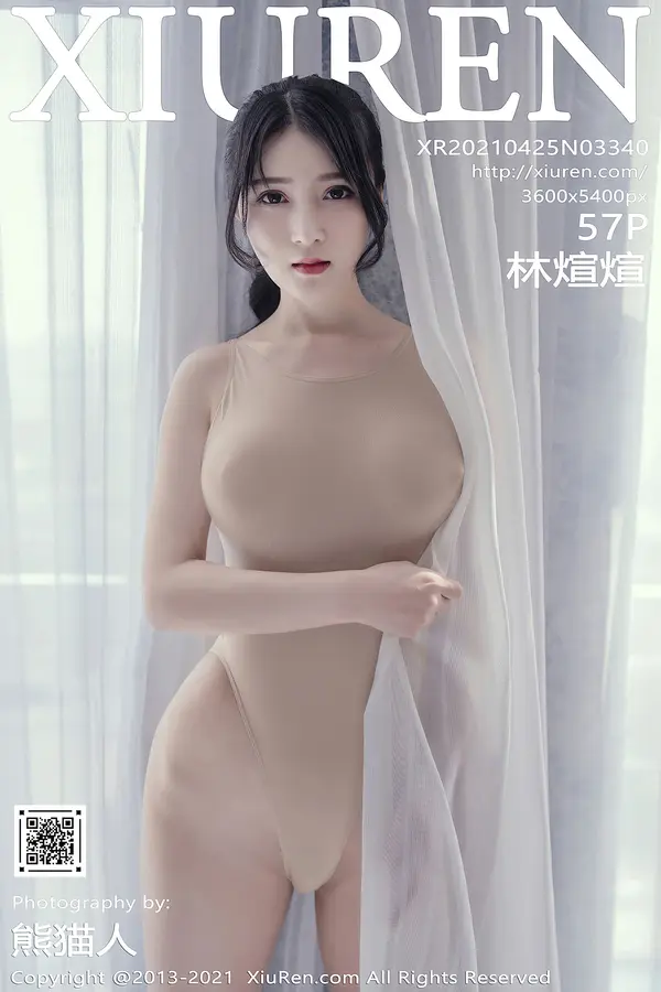 Vol. 03340 林煊煊(58P)-妹子录-美女图片|美女写真 专注超高清美女图片分享网站