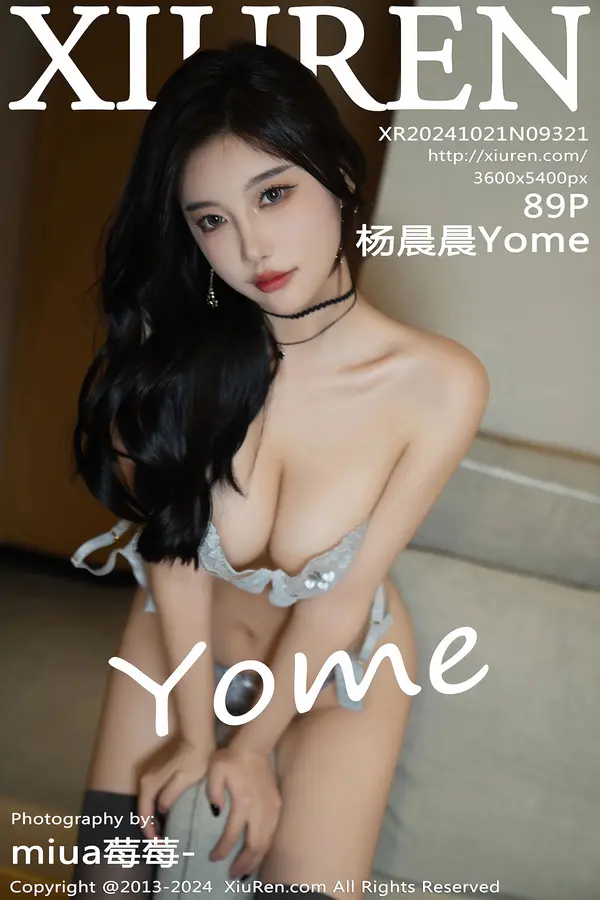 Vol. 09321 杨晨晨Yome(90P) 1/90