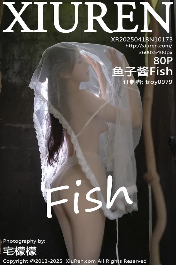 Vol. 10173 鱼子酱Fish(81P)-妹子录-美女图片|美女写真 专注超高清美女图片分享网站
