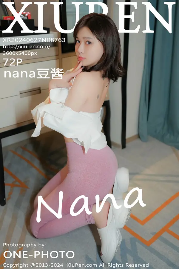 Vol. 08763 nana豆酱(73P)-妹子录-美女图片|美女写真 专注超高清美女图片分享网站